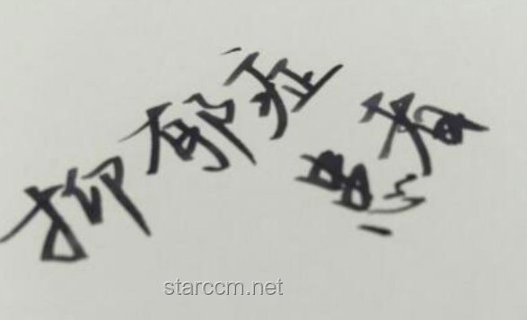 与抑郁症少年同行：如何“站在一起”，共渡难关